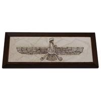 تابلو مدل فروهر