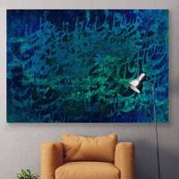 تابلو بوم خط روزتو طرح RT0467 Ruzeto RT0467 Canvas