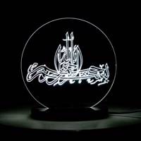 چراغ خواب سه بعدی سهیل مدل بسم الله Soheil Besmelah 3D Night Light