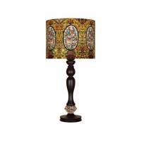 آباژور رومیزی آرام مدل MT7015/08 - Aram MT7015/08 Table Lamp