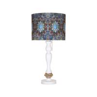 آباژور رومیزی آرام مدل MT7015/13 Aram MT7015/13 Table Lamp