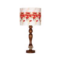 آباژور رومیزی آرام مدل MT7015/01 - Aram MT7015/01 Table Lamp