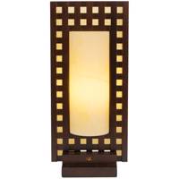 آباژور دارکار مدل مشبک کوتاه کد 532 - Darkar 532 Moshabak Koutah Shade