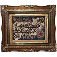 تابلو فرش طرح و ان یکاد کد 31564