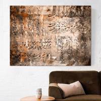 تابلو بوم خط روزتو طرح ارنان