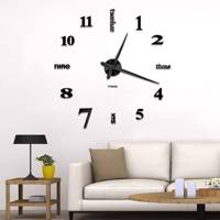 ساعت دیواری دای مدل nab113100 DIY nab113100 Wall Clock