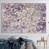 تابلو بوم خط روزتو طرح چکامه 3 Rouzeto Chakame 3 Canvas