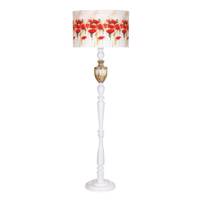 آباژور ایستاده آرام مدل ML7012/01 Aram ML7012/01 Standing Lamp