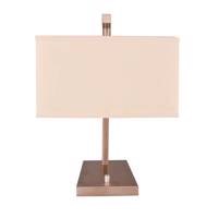 آباژور رومیزی دیلایت مدل JHTL5109/2-1 Delight JHTL5109/2-1 Table Lamp