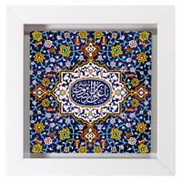 تابلوی کاشی مدل یا علی ابن موسی الرضا طرح K001