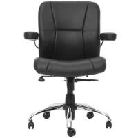 صندلی اداری چرمی راد سیستم مدل E436 - Rad System E436 Leather Chair