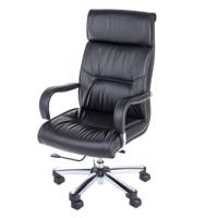 صندلی اداری فرامین مدل CM106 چرمی Faramin CM106 Leather Chair