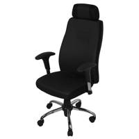 صندلی نوین آرا مدل S327M چرمی - Novin Ara S327M Leather Chair