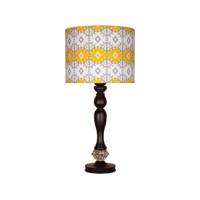 آباژور رومیزی آرام مدل MT7015/06 - Aram MT7015/06 Table Lamp