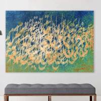 تابلو بوم خط روزتو طرح دلا 2 Rouzeto Dela 2 Canvas