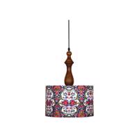 لوستر آرام مدل Aram A7020/05 Aram A7020/05 Hanging Light