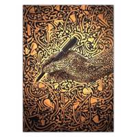تابلو شاسی ونسونی طرح Arabic Typography Writing سایز 30 × 40 Wensoni Arabic Typography Writing Chassis 40 x 30