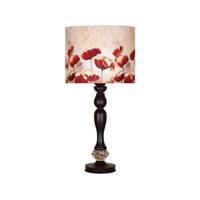 آباژور رومیزی آرام مدل MT7015/02 - Aram MT7015/02 Table Lamp