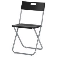 صندلی تاشو ایکیا مدل Gunde Ikea Gunde Folding Chair