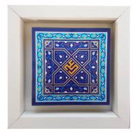 تابلو طرح علی علیه السلام مدل 103 Memari Honar Decorative Panel 103
