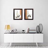 تابلو نگارین گالری کد P-30.40-02