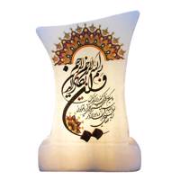 آباژور سنگ نمک با طرح و ان یکاد کد G28