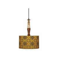 لوستر آرام مدل A7019/07 Aram A7019/07 Hanging Light