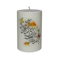 شمع ترمه مدل N97117 Termehe Candle Model N97117