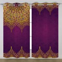 پرده مخمل رنس مدل C33-50252 ارتفاع 290 سانتی متر Rence C33-50252 Curtain 290 cm