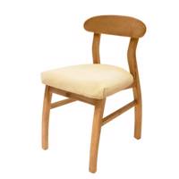 صندلی چوبی اسپرسان چوب مدل S7 Spersan S7 Chair