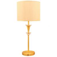 آباژور رومیزی مجلل کد 6962 Mojalal 6962 able Lamp