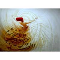 تابلو بوم گالری تابلو لوکس کد A467