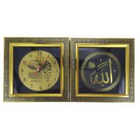 ساعت رومیزی طرح الله مدل CL- 0312 CL-0312 Allah Design Table Clock