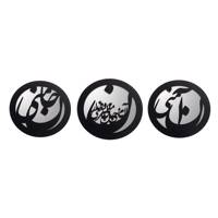 تابلو نقش قلم مدل Jan Mani-1 Naghshe Ghalam Jan Mani-1 Tableau