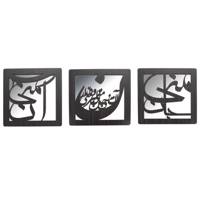 تابلو نقش قلم مدل Jan Mani-2 Naghshe Ghalam Jan Mani-2 Tableau