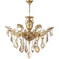 لوستر چشمه نور دوازده شعله کد4_ C2756/8 - Cheshmeh Noor C2756/8_4 Flames Chandelier