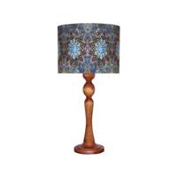 آباژور رومیزی آرام مدل MT7009/13 - Aram MT7009/13 Table Lamp